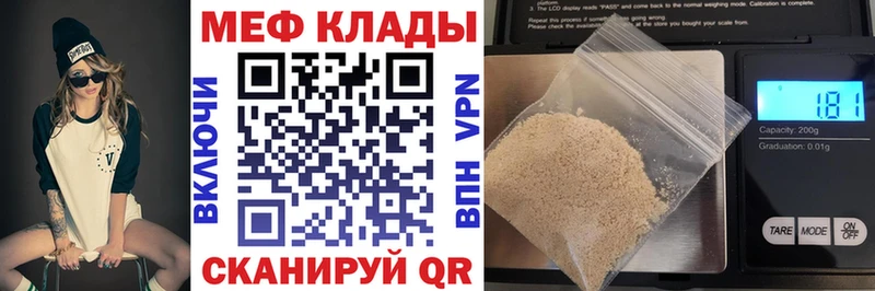 Наркотические вещества Королёв Амфетамин  Конопля  СК  МЕФ  Кокаин  ГАШИШ 
