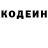 КОКАИН 98% Mars Grey