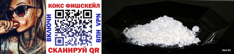 Cocaine 98%  Королёв 