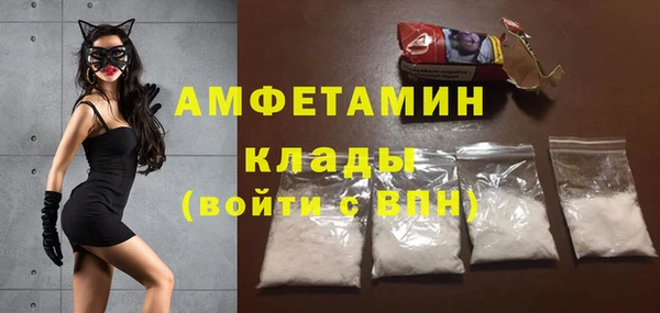 марихуана Снежинск