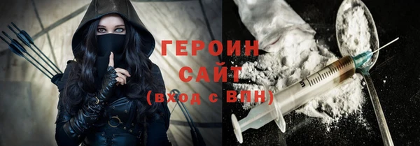 mix Абдулино