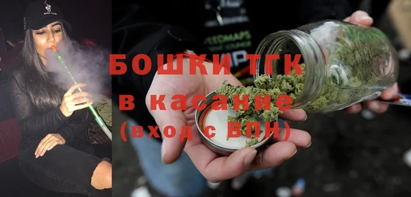 наркотики Аркадак