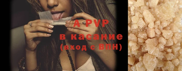 mix Абдулино