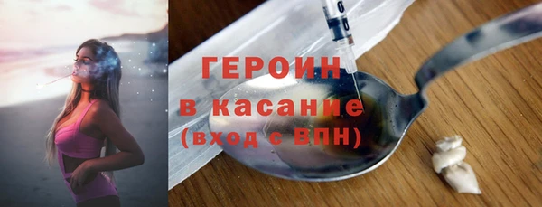 наркотики Аркадак