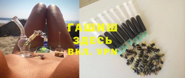 ешки Абинск