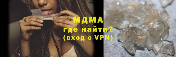 скорость Слюдянка
