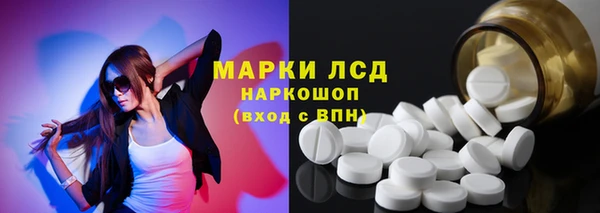 mix Абдулино