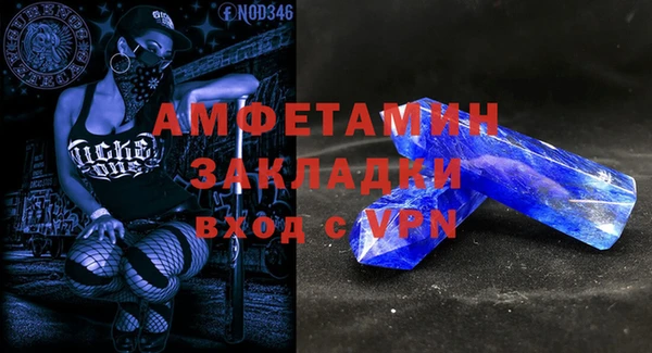 наркотики Аркадак