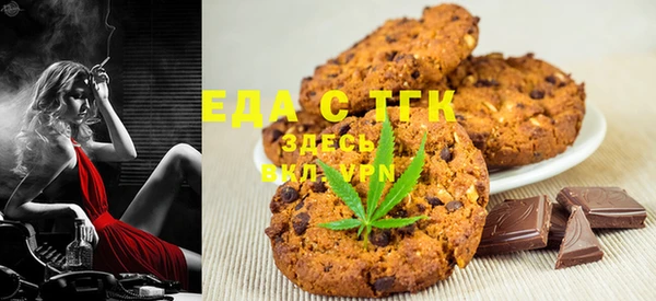 ешки Абинск