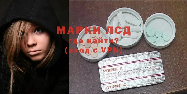 mix Абдулино