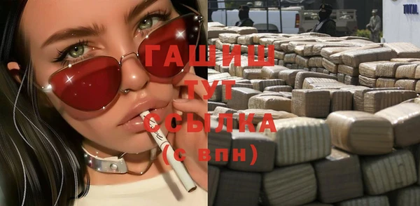 стафф Алзамай