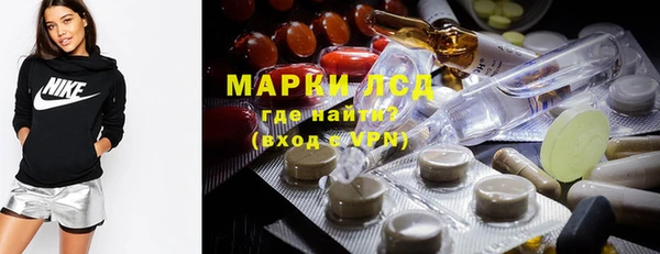 наркотики Аркадак