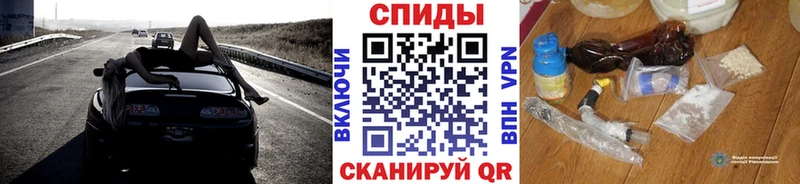 закладка  Королёв  kraken tor  это формула  Первитин мет 