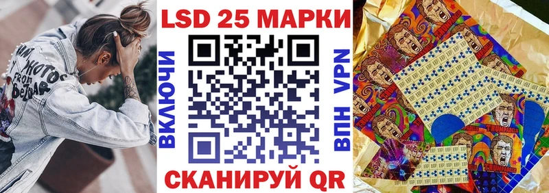 Марки NBOMe 1,5мг  купить наркоту  Королёв 